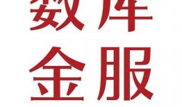 广东经济爆料最新消息,揭秘最新产业变革与增长亮点